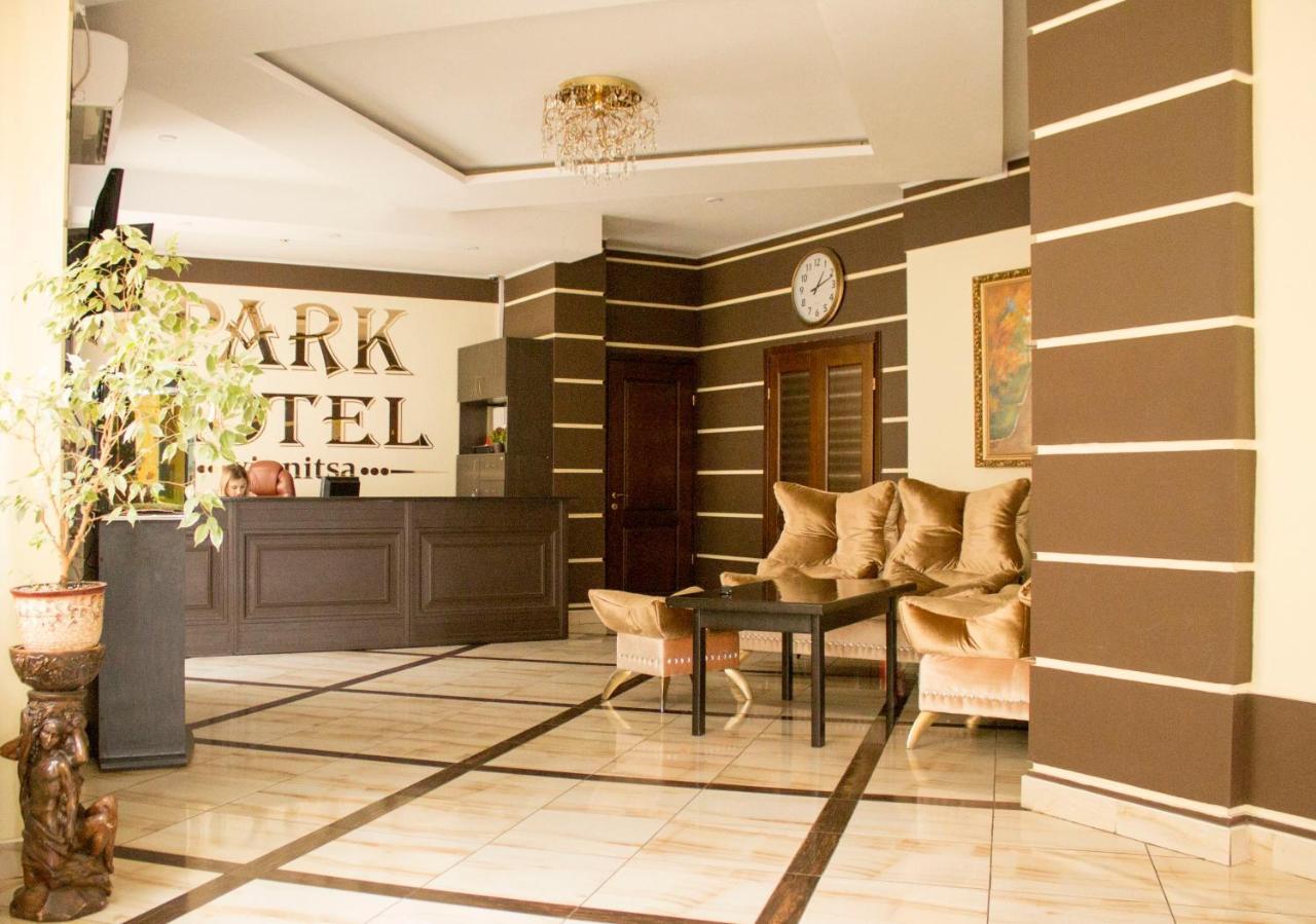 Park Hotel Vinnitsa Εξωτερικό φωτογραφία